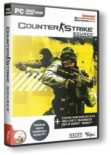 Последняя сборка Counter Strike Source v34 (2012)