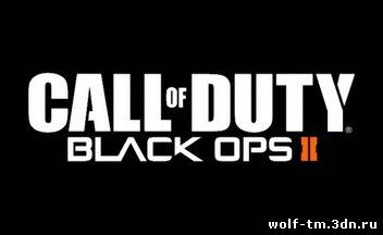 Скриншоты Call of Duty: Black Ops 2 – операция на Востоке